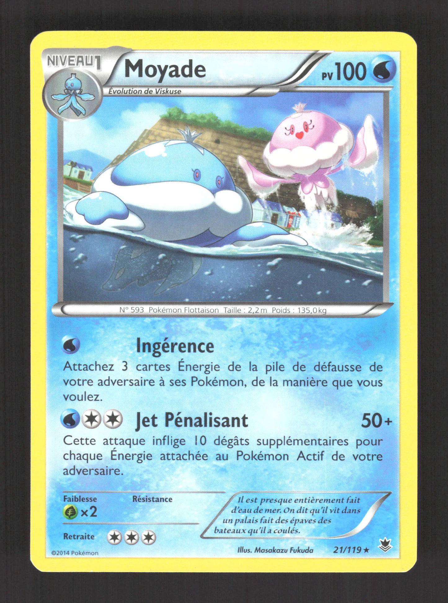21/119 Moyade RARE - Vigueur Spectrale
