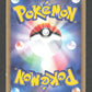 075/082 Jirachi HOLO JP - Clash of the Blue Sky