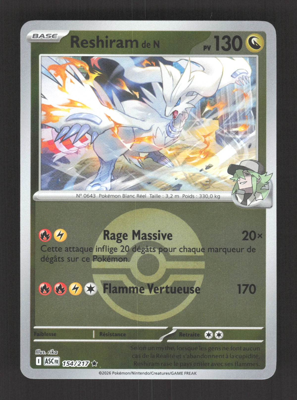 154/217 Reshiram POKEBALL - Héros Transcendants