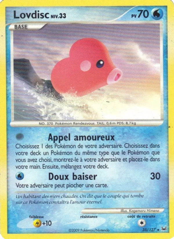 35/127 Lovdisc RARE - Platine