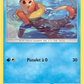 35/156 Mustebouee REVERSE - Ultra-Prisme