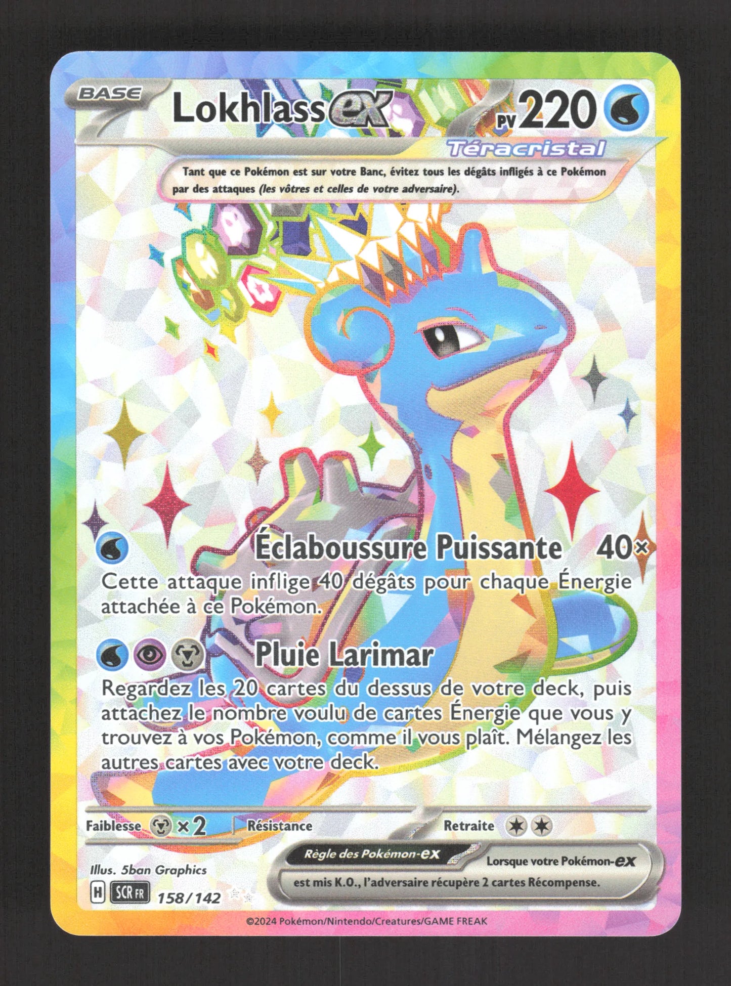 158/142 Lokhlass EX - Couronne Stellaire