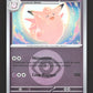 075/217 Melodelfe REVERSE ENERGIE - Héros Transcendants