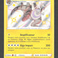 SV045/SV122 Galvagon SHINY - Destinées Radieuses