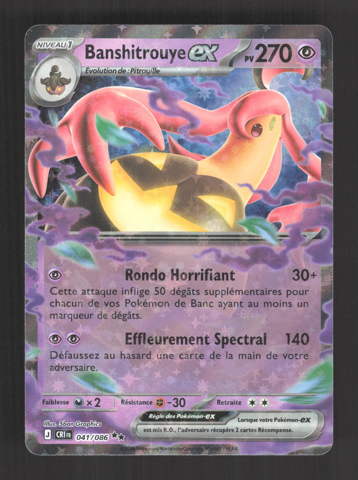 041/086 Banshitrouye EX - Chaos Ascendant
