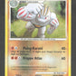 53/130 Machopeur REVERSE - Diamant & Perle