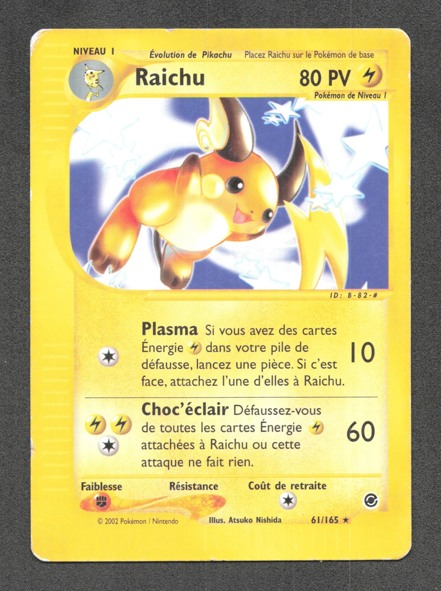 61/165 Raichu RARE - Expedition