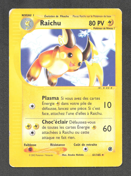 61/165 Raichu RARE - Expedition