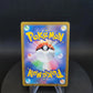 077/071 Melmetal V JP - Pokémon GO