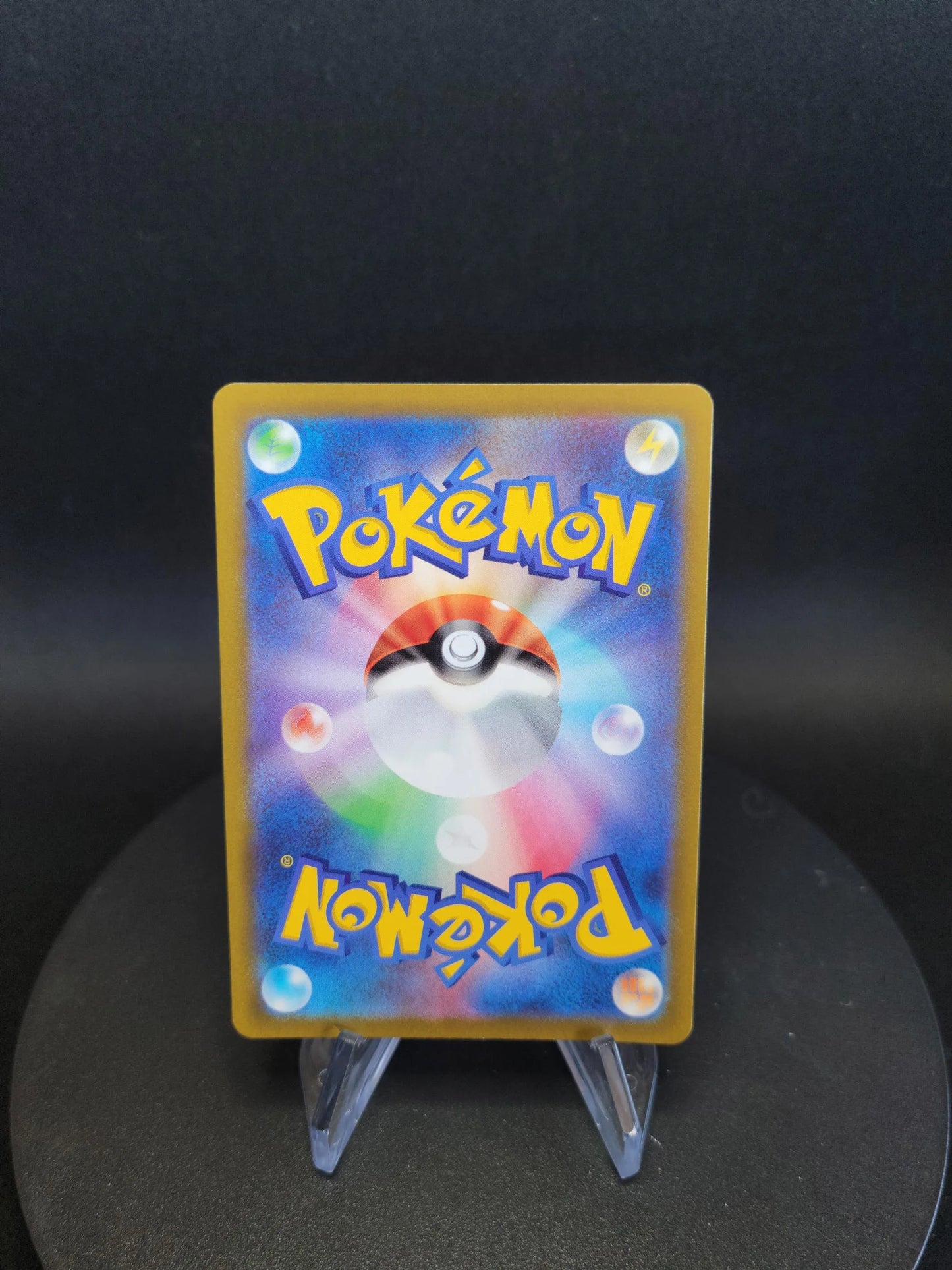 077/071 Melmetal V JP - Pokémon GO