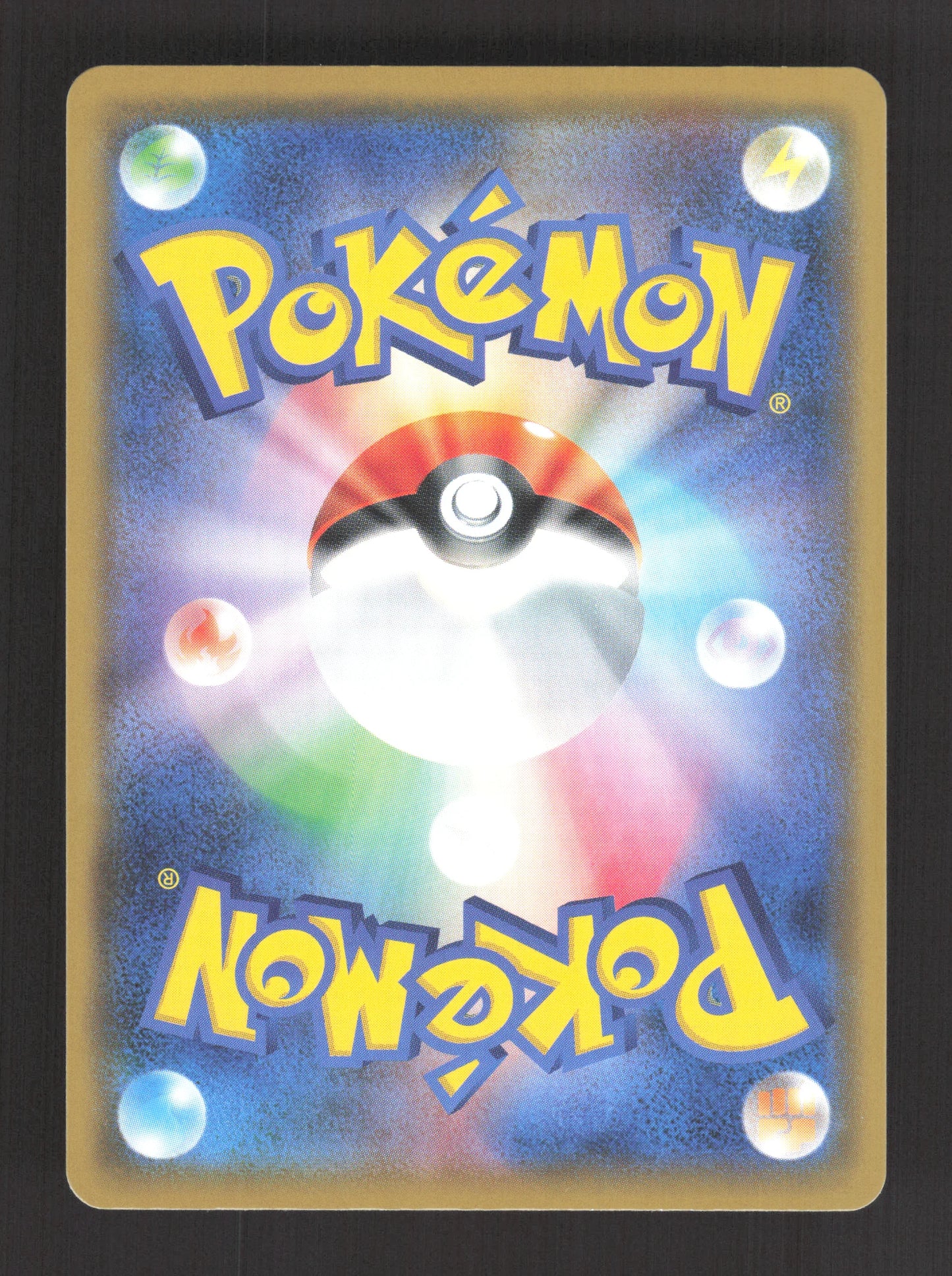 022/024 Excelangue REVERSE JP - Detective Pikachu