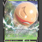 SWSH294 Electrode V ANGLAIS - Anglais