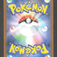 078/086 Boreas POKEBALL JP - White Flare