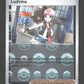 084/086 Ludvina POKEBALL - Flamme Blanche - Pokeball