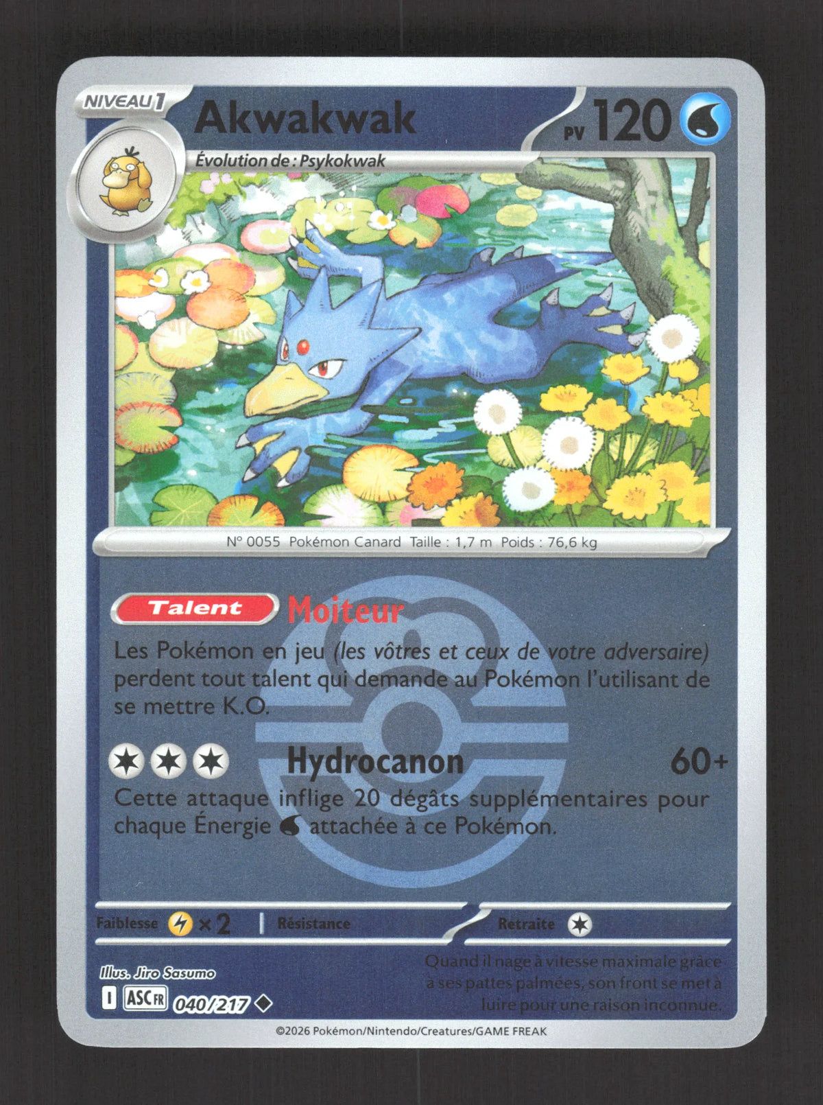 040/217 Akwakwak POKEBALL - Héros Transcendants
