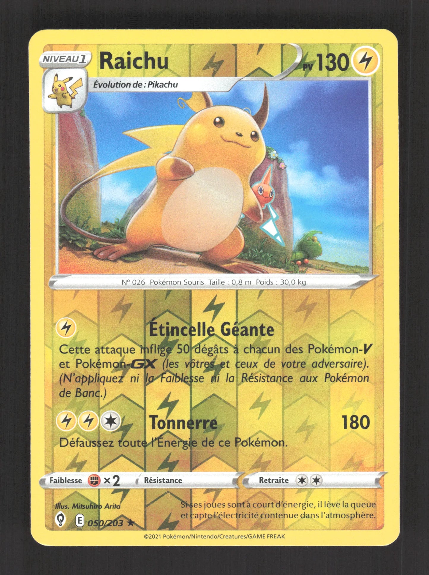 050/203 Raichu REVERSE - Évolution Céleste