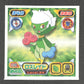 1105 Roserade STICKER JP - STICKER JP