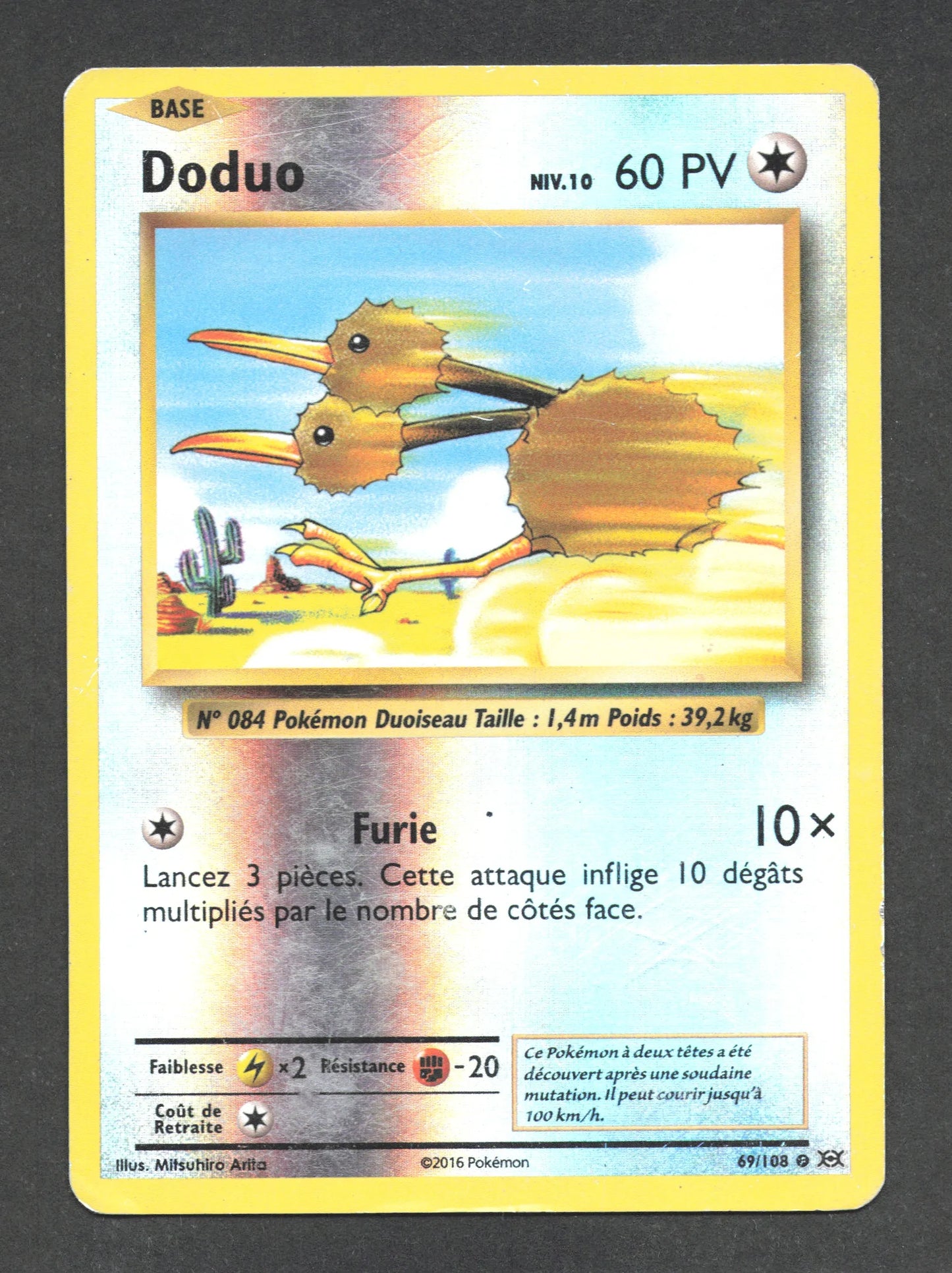 69/108 Doduo REVERSE - Évolutions