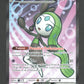 159/086 Meloetta EX - Foudre Noire