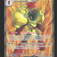 218/182 Carmadura EX - Faille Paradoxe