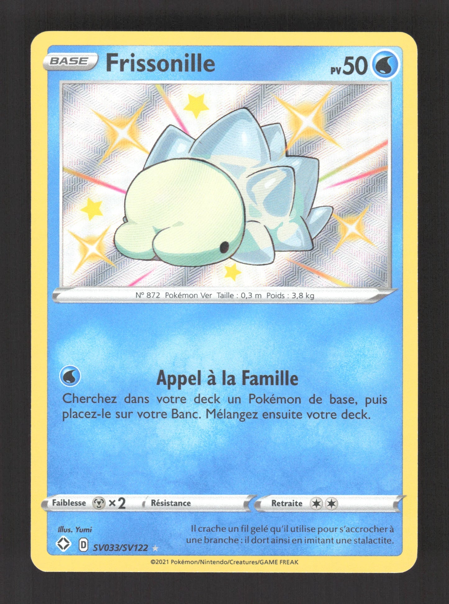 SV033/SV122 Frissonille SHINY - Destinées Radieuses