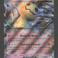 SVP004 Mimiqui EX - Promo SV