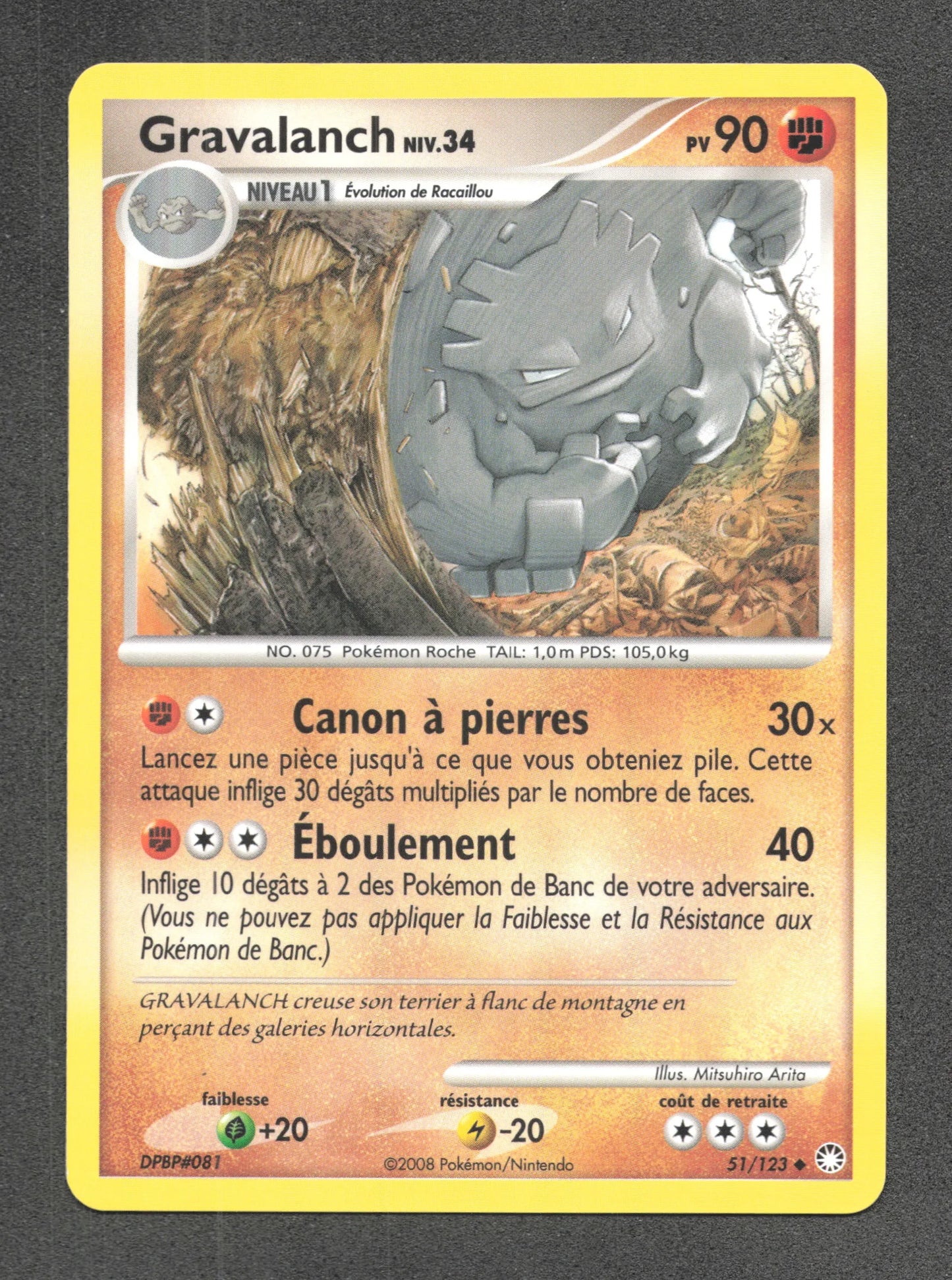 51/123 Gravalanch UNCO - Trésors Mystérieux