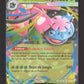 MEP013 Mega Florizarre EX - Promo ME