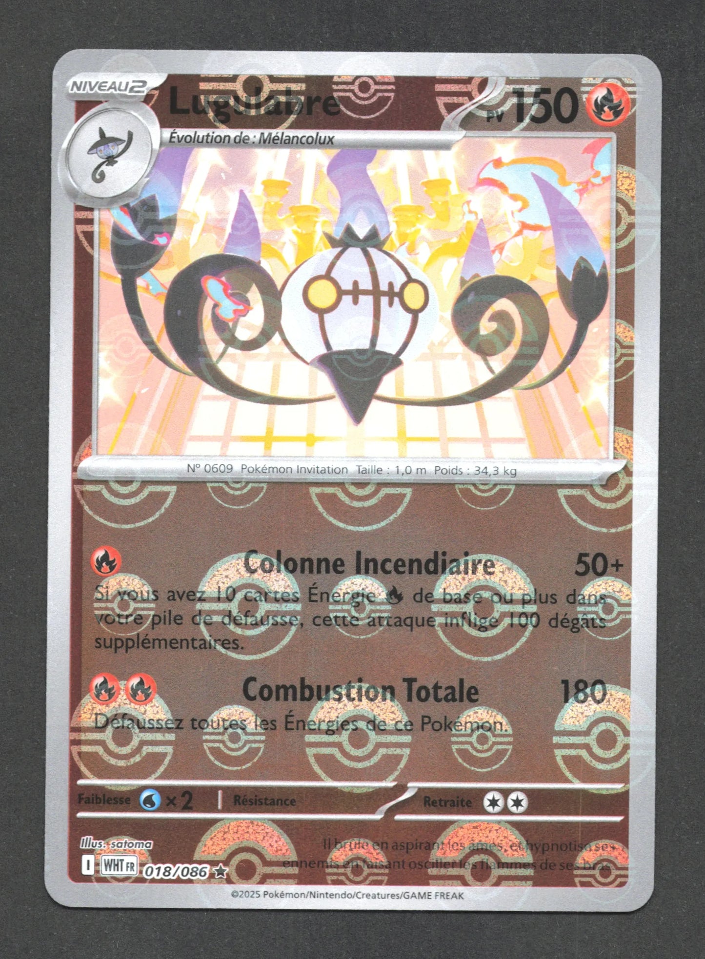 018/086 Lugulabre POKEBALL - Flamme Blanche - Pokeball