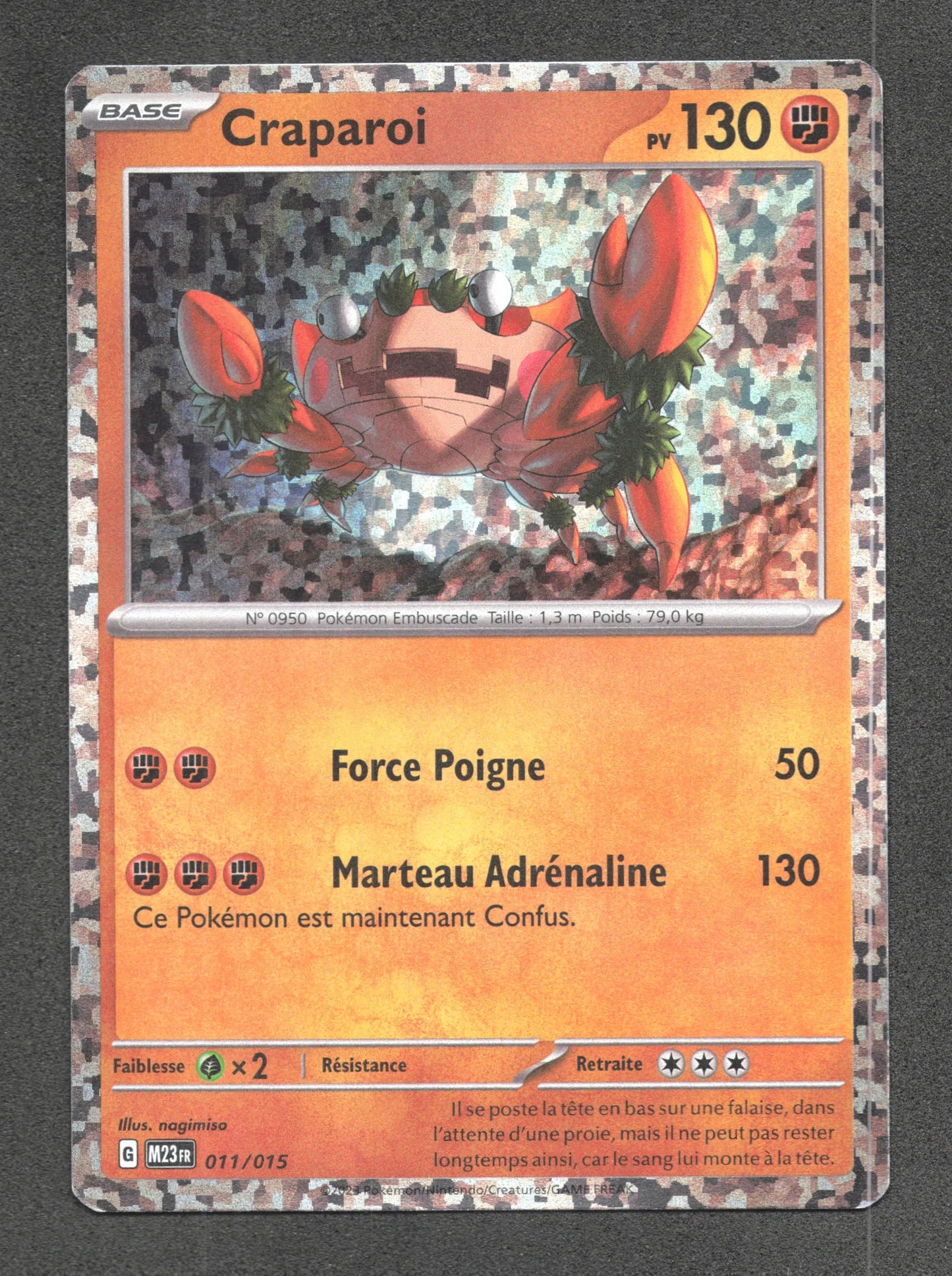 011/015 Craparoi HOLO - Promo McDonald's 2023
