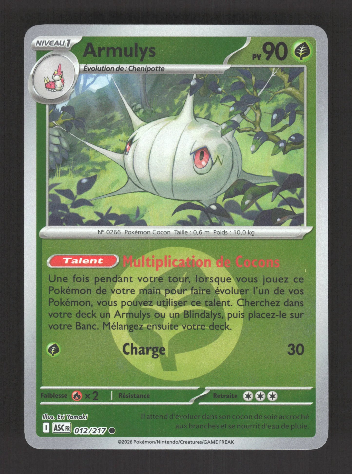 012/217 Armulys REVERSE ENERGIE - Héros Transcendants