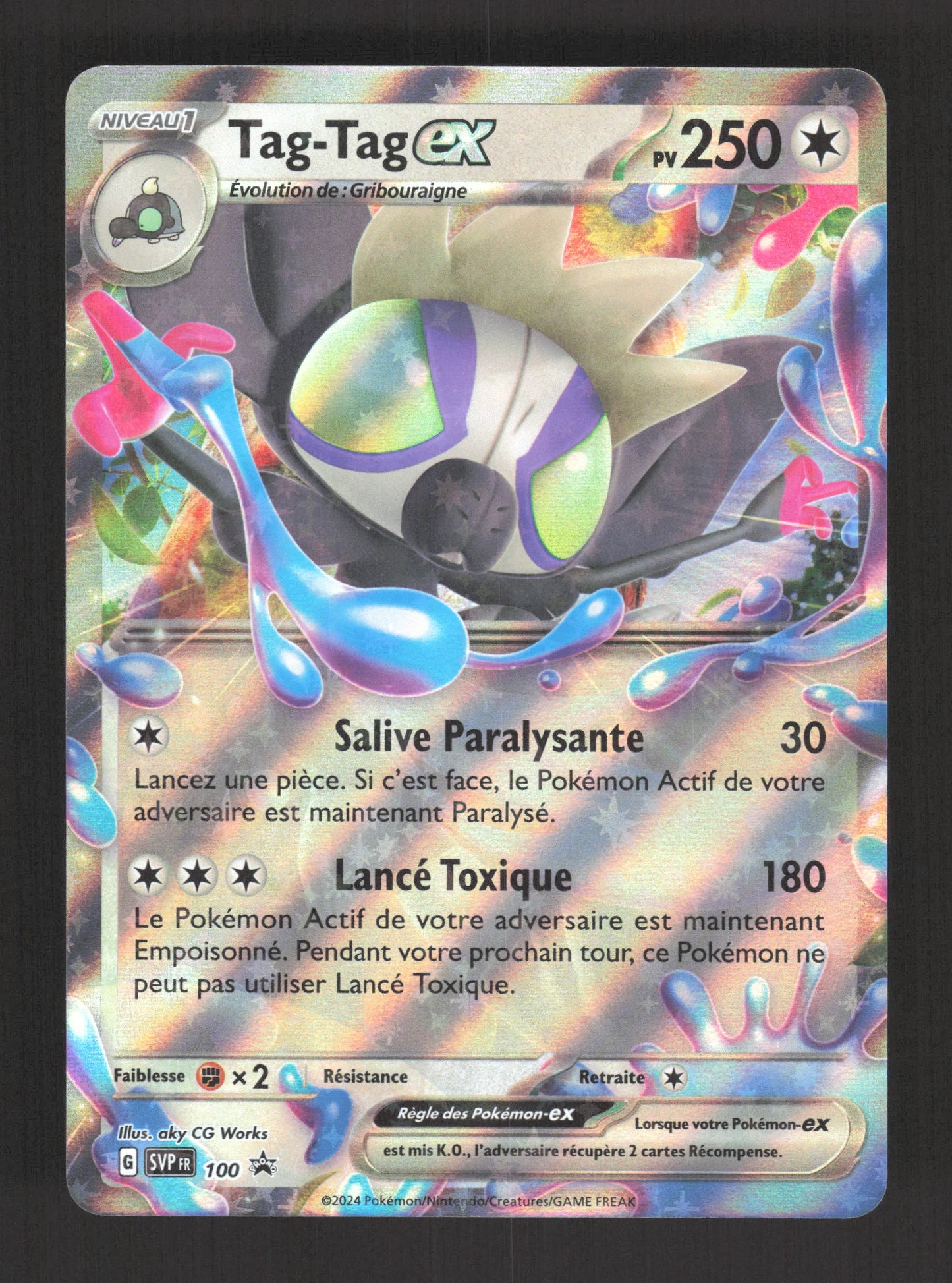 SVP100 Tag Tag EX - Promo SV