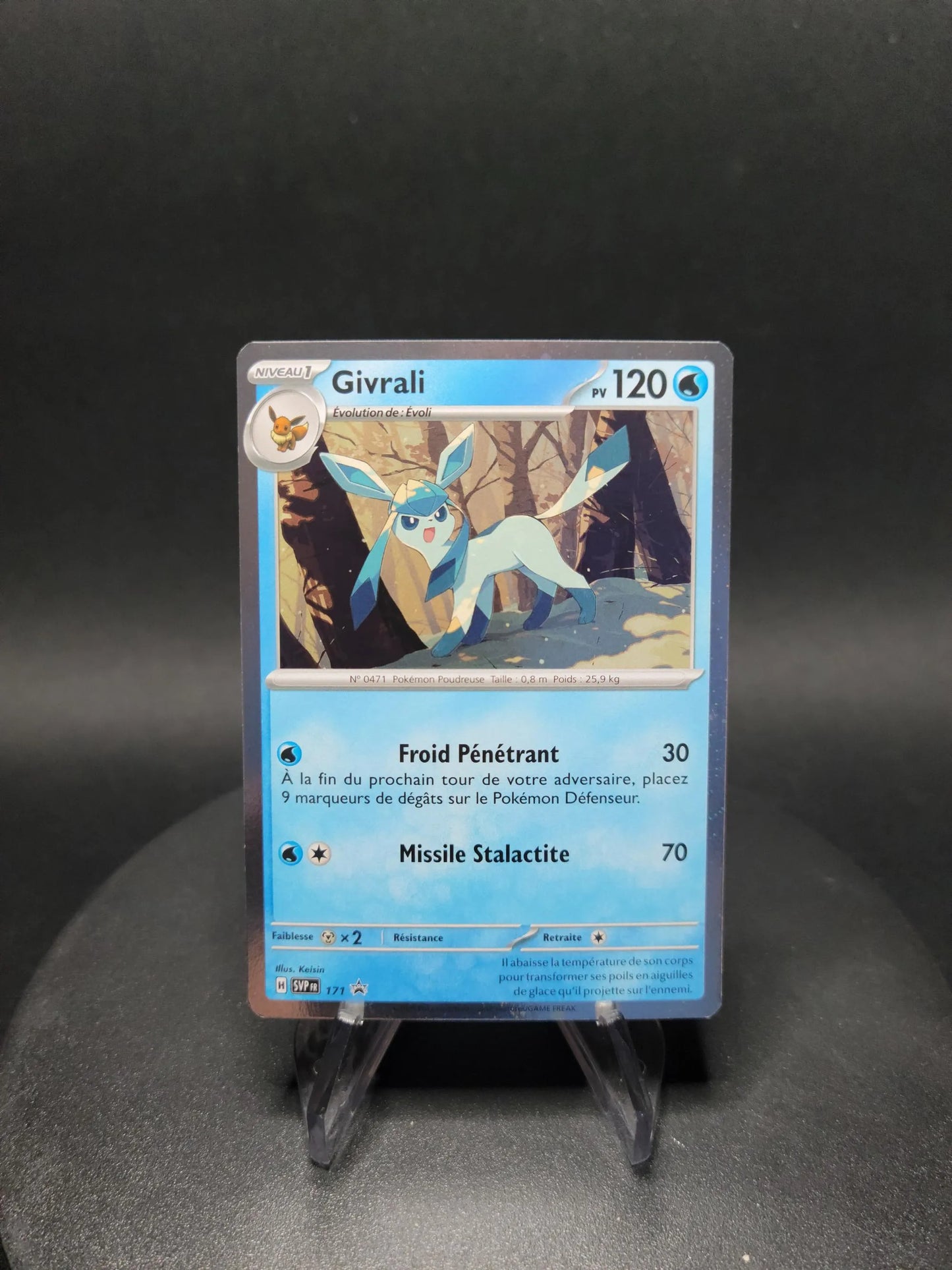 SVP171 Givrali HOLO - Promo SV