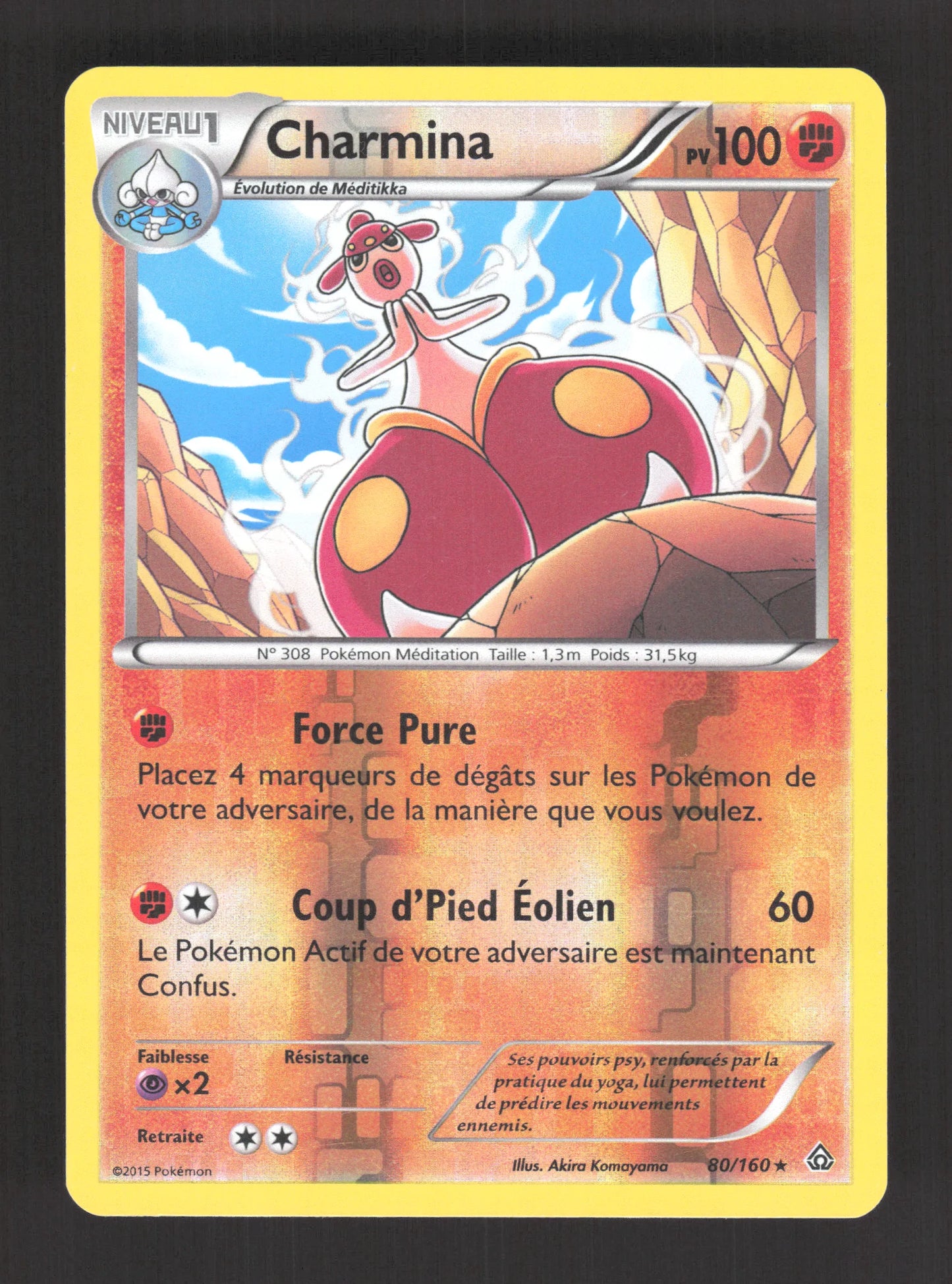 80/160 Charmina REVERSE - Primo-Choc