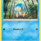 36/147 Flotajou REVERSE - Ombres Ardentes