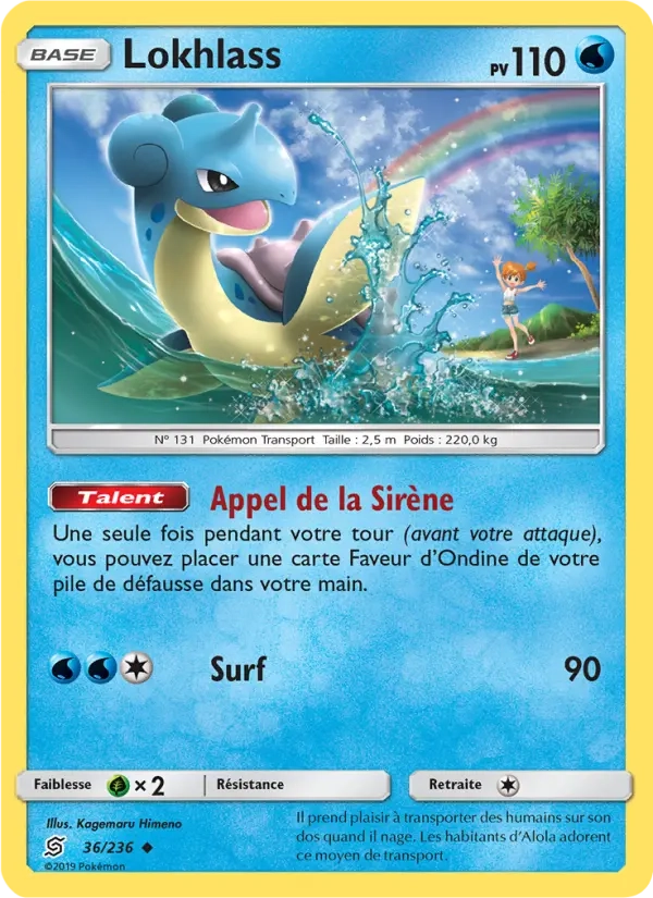 36/236 Lokhlass REVERSE - Harmonie des Esprits