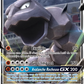 36/68 Onix GX - Destinées Occultes