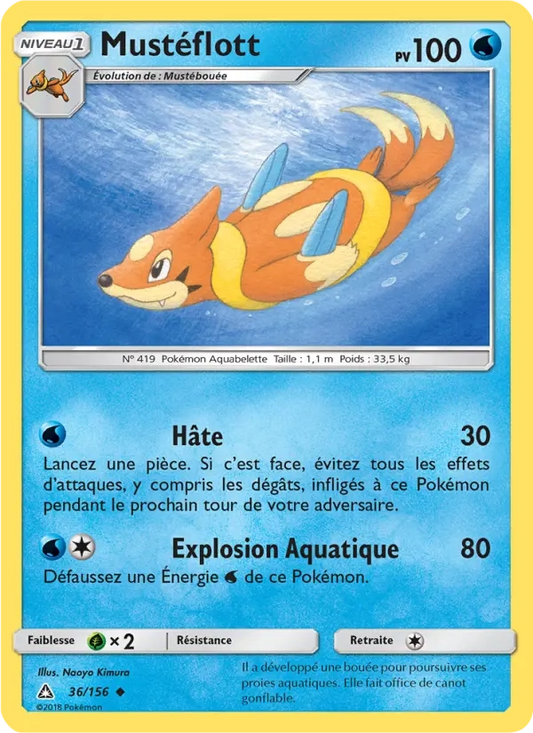 36/156 Musteflott REVERSE - Ultra-Prisme