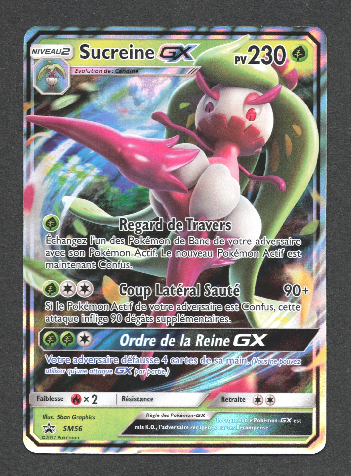 SM56 Sucreine GX - Promo SM
