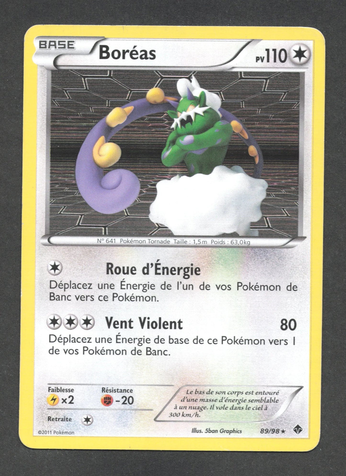 89/98 Boreas HOLO - Pouvoirs Émergents