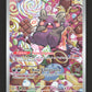 206/182 Morpeko AR - Faille Paradoxe