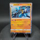 056/150 Lucario HOLO JP - GX Ultra Shiny
