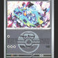 178/217 Terapagos POKEBALL - Héros Transcendants