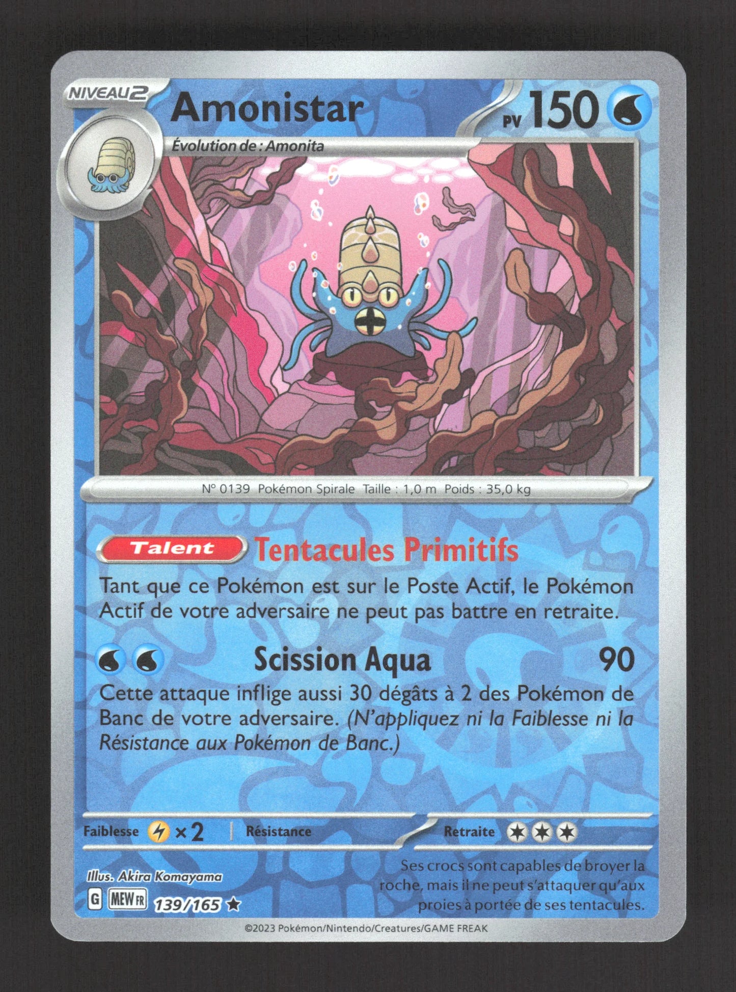 139/165 Amonistar REVERSE - 151