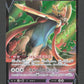 067/172 Zacian V JP - VSTAR Universe