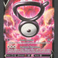 SWSH300 Zarbi V - Promo SWSH