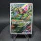 110/101 Felicanis AR JP - Mask of Change