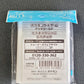 TANFES Tanabata Festival Sleeves Pokemon Center - Sleeves Pokemon Center