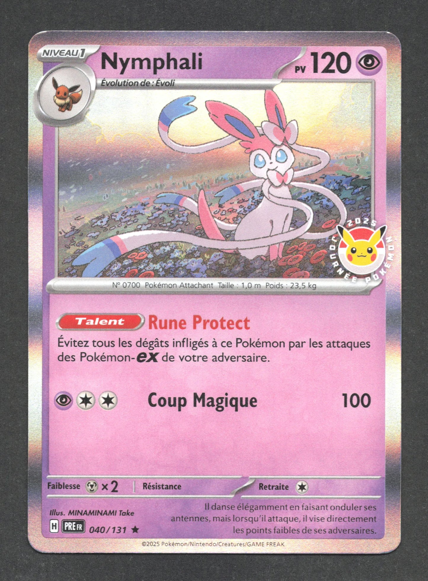 040/131 Nymphali HOLO STAMP - Évolutions Prismatiques - STAMP