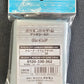 GIVSLE Givrali Sleeves Pokemon Center - Sleeves Pokemon Center